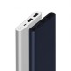 Xiaomi Mi PowerBank 2S 10000MAH plata